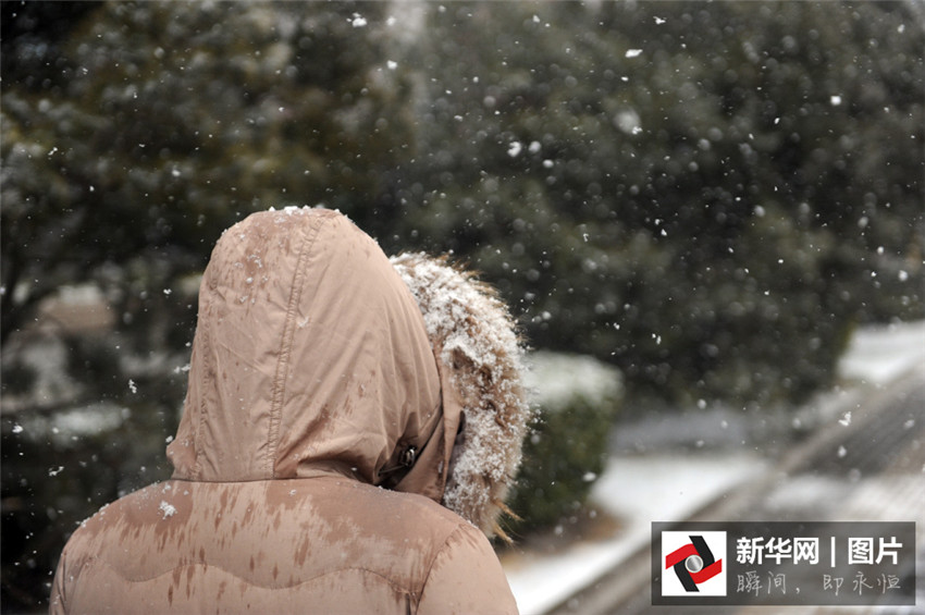 Beijing begrü?t ersten Schnee des Jahres