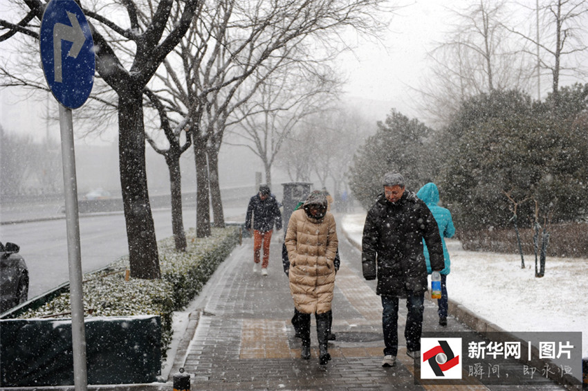 Beijing begrü?t ersten Schnee des Jahres
