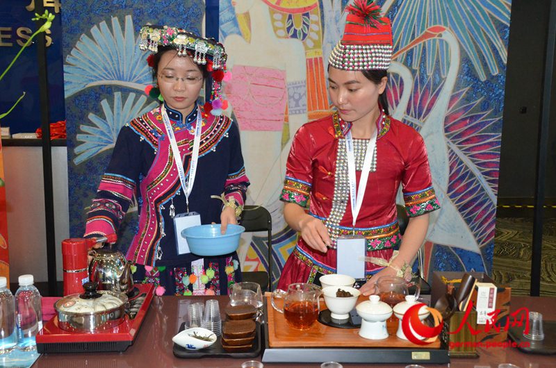 Amazing Yunnan, Sharing its Best with the World