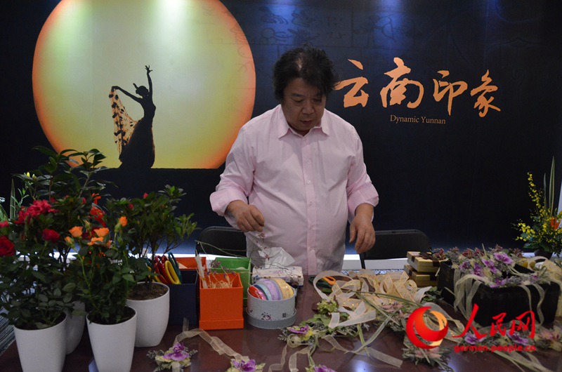 Amazing Yunnan, Sharing its Best with the World