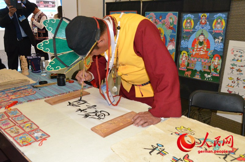 Amazing Yunnan, Sharing its Best with the World