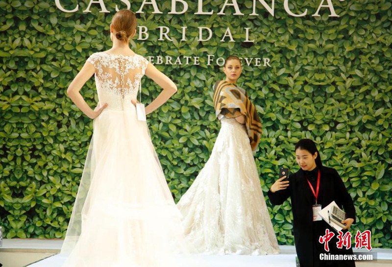 China Wedding Expo 2017 in Shanghai