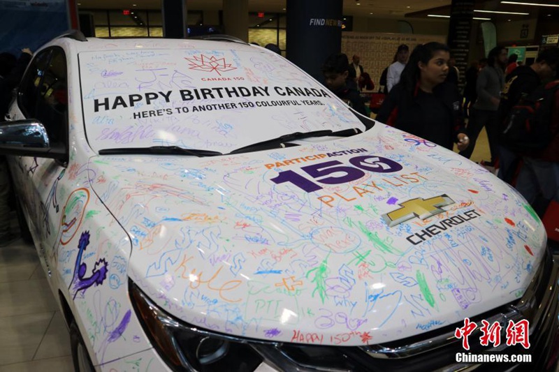 Canadian International Auto Show beendet