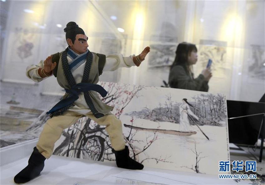 Erstes Museum über Chinas bekannten ?Wuxia“-Schriftsteller Jin Yong