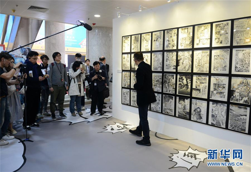 Erstes Museum über Chinas bekannten ?Wuxia“-Schriftsteller Jin Yong