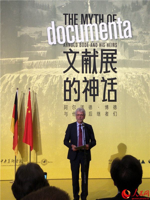 Ausstellungser?ffnung von ?Mythos documenta“ in Beijing