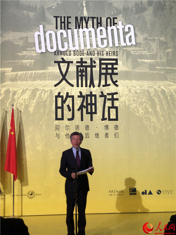 Ausstellungser?ffnung von ?Mythos documenta“ in Beijing