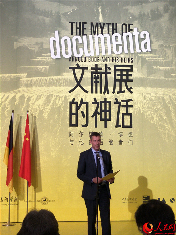 Ausstellungser?ffnung von ?Mythos documenta“ in Beijing