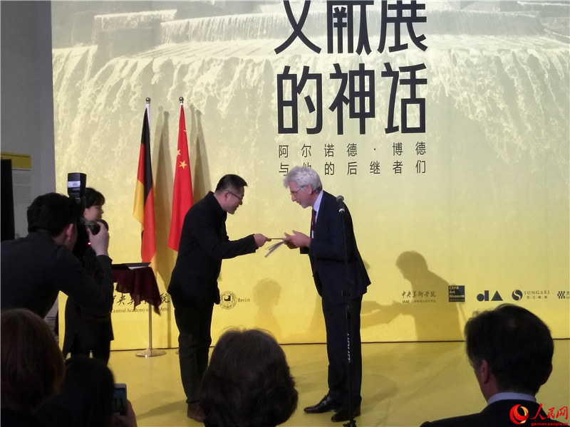 Ausstellungser?ffnung von ?Mythos documenta“ in Beijing