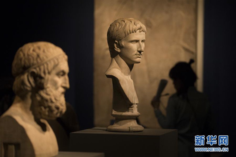 ?A History of the World in 100 Objects“ in Beijing er?ffnet