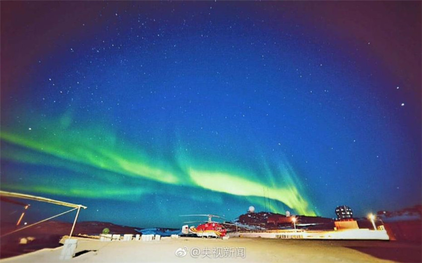 Landschaft rund um die chinesische Antarktisstation Zhongshan