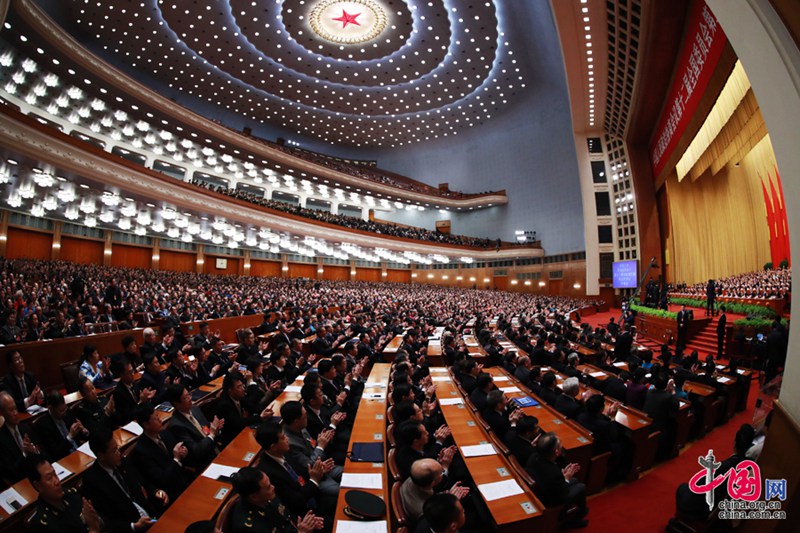 5. Tagung des 12. Landeskomitees der PKKCV er?ffnet