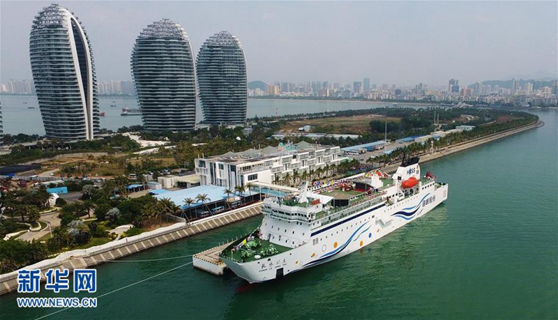 Kreuzfahrtschiff ?Changle Gongzhu“ macht Jungfernfahrt zu den Xisha-Inseln 