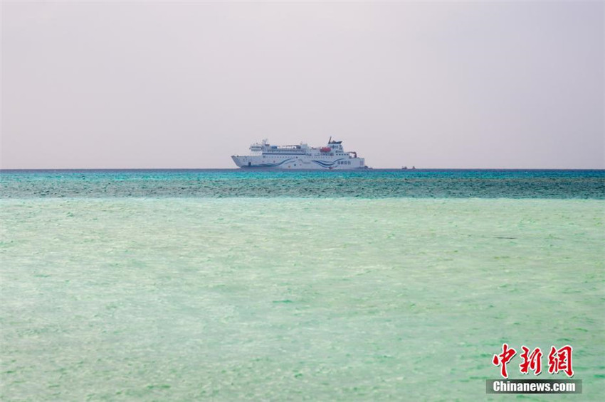 Das sind die Xisha-Inseln!