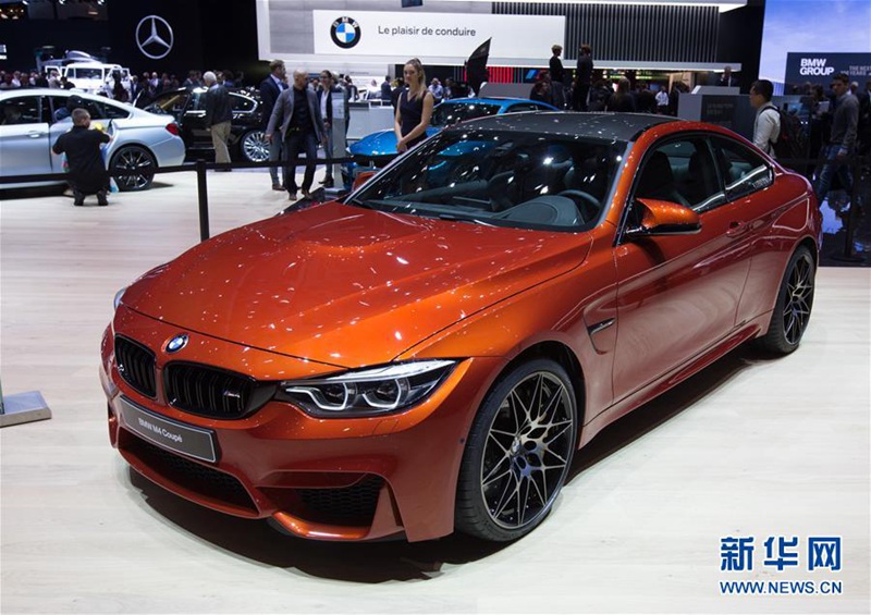 Neue Autos gl?nzen auf dem 87. Genfer Auto-Salon