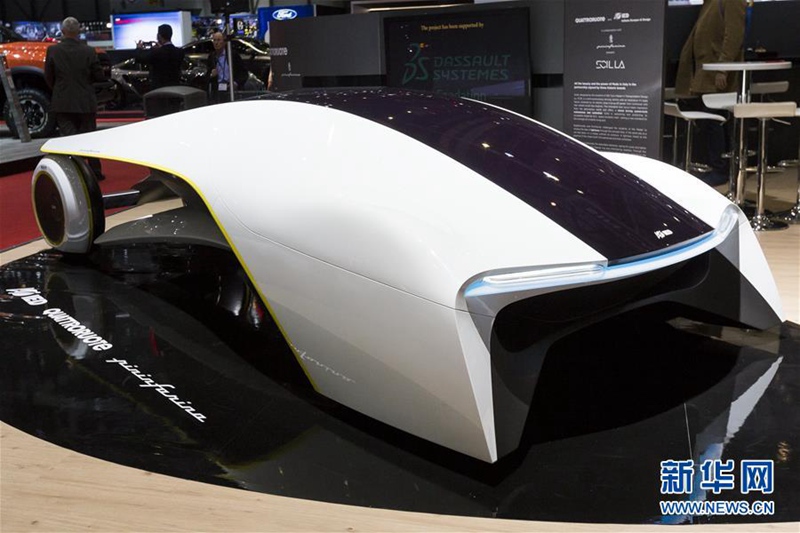 Neue Autos gl?nzen auf dem 87. Genfer Auto-Salon