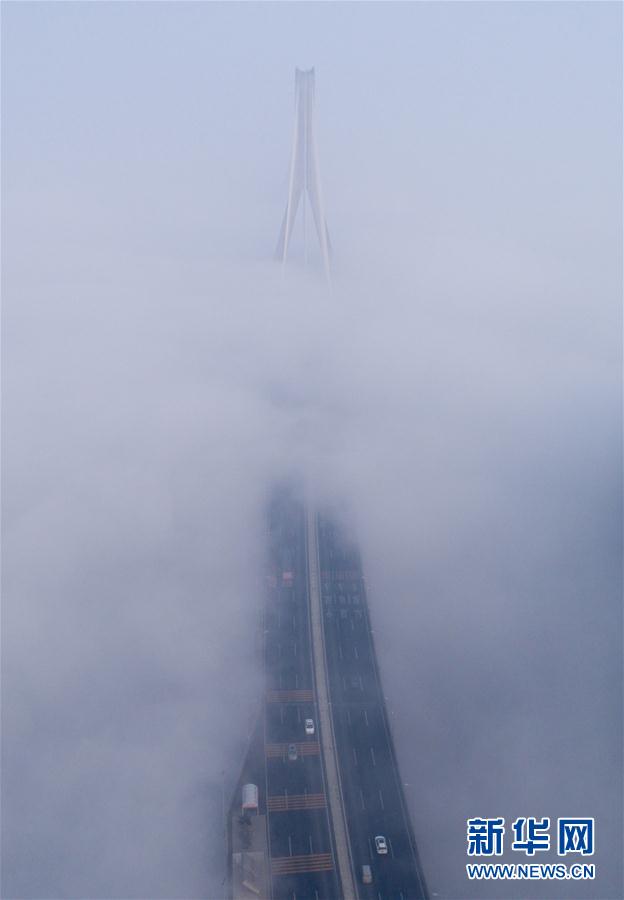 Nebliges Wetter in Wuhan