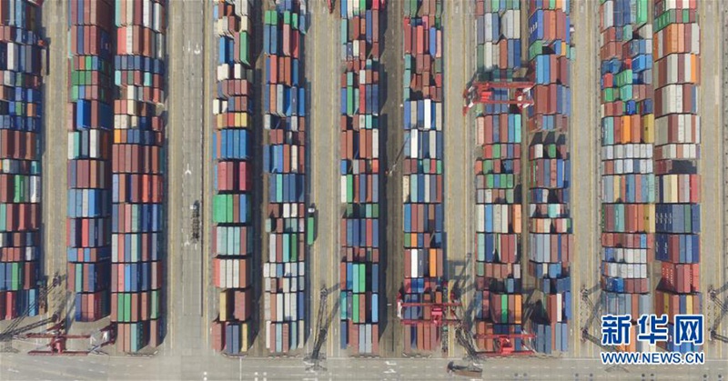 Shanghaier Freihandelszone aus der Vogelperspektive