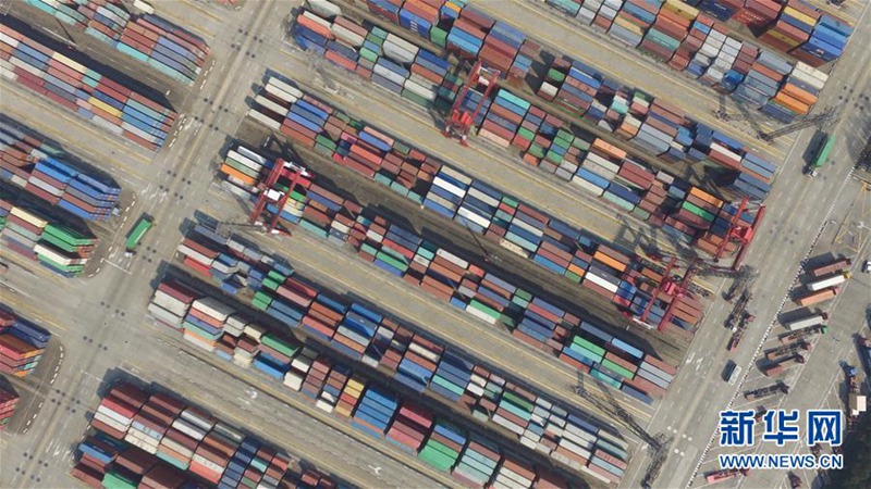 Shanghaier Freihandelszone aus der Vogelperspektive