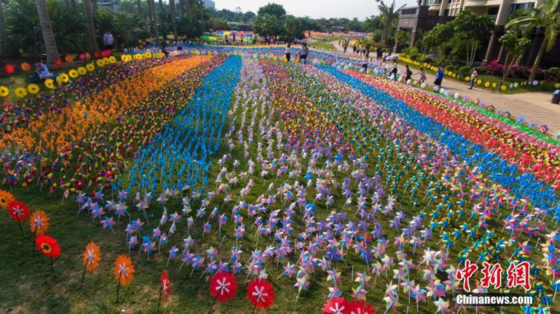 Haikous 200.000 Windr?der