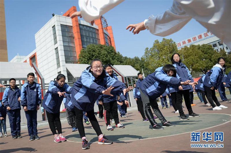 ?Spiel der fünf Tiere“ auf dem Campus