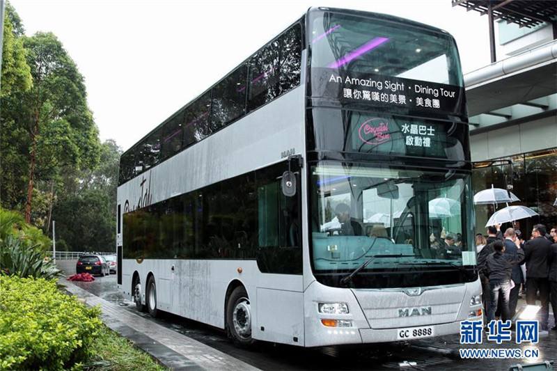 Bustro – Kulinarische Stadtrundfahrt im Hongkonger ?Crystal Bus“