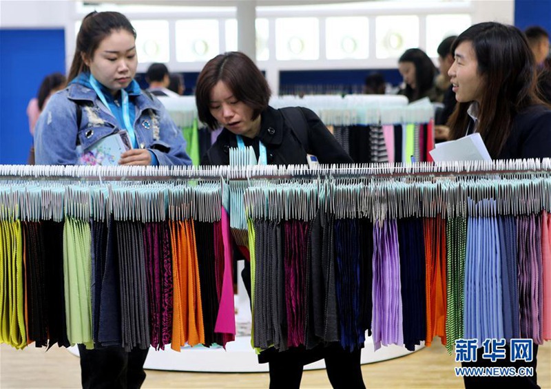 CHIC 2017 Spring in Shanghai er?ffnet