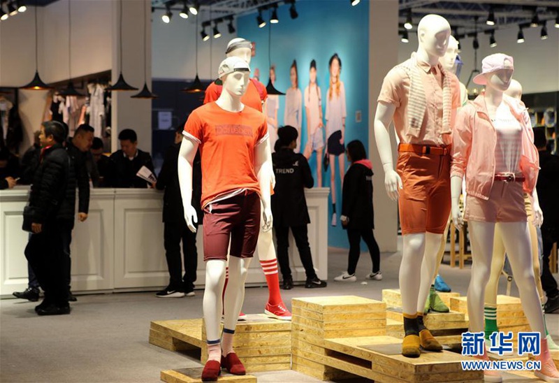 CHIC 2017 Spring in Shanghai er?ffnet 