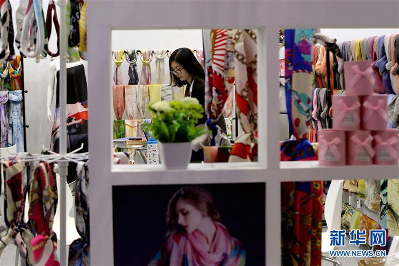 CHIC 2017 Spring in Shanghai er?ffnet