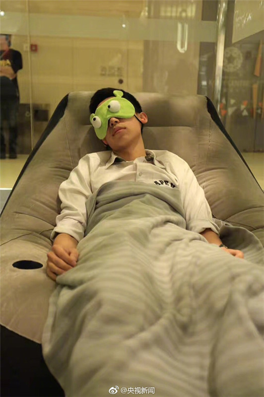 Schlafwettbewerb am Weltschlaftag