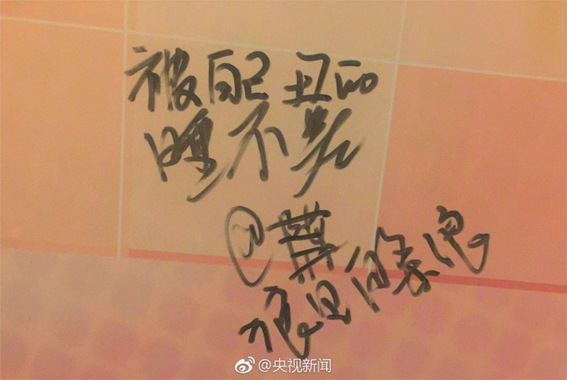 Schlafwettbewerb am Weltschlaftag