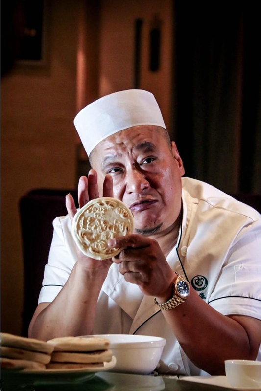 Alteingesessenes Restaurant in Xi′an – Tongshengxiang Restaurant