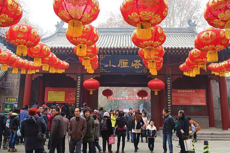 Welterbe – Kleine Wildganspagode