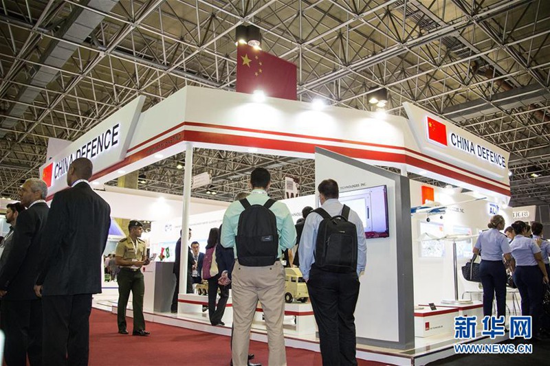 LAAD Verteidigungs- und Sicherheitsmesse in Rio er?ffnet 