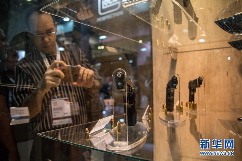 LAAD Verteidigungs- und Sicherheitsmesse in Rio er?ffnet