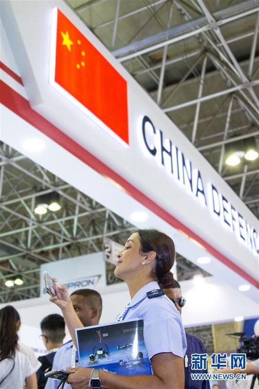 LAAD Verteidigungs- und Sicherheitsmesse in Rio er?ffnet