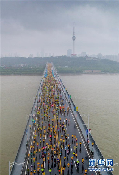 Marathon in der Yangtse-Stadt Wuhan