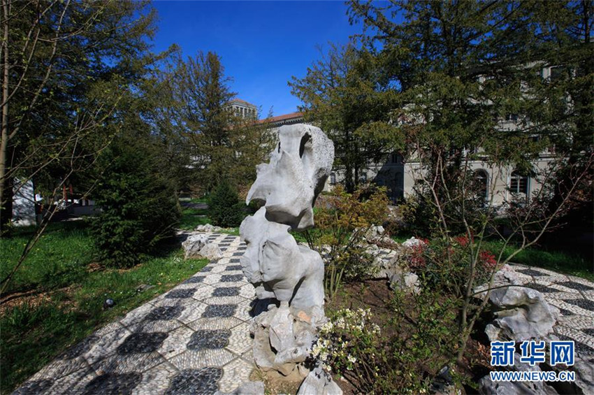 Chinesischer Garten am Genfer WTO-Sitz