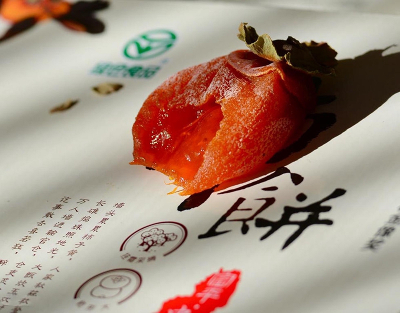 Berühmte Spezialit?t von Shaanxi – Getrocknete Kakipflaume in Fuping