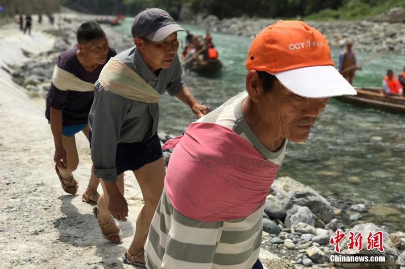 Treidler-Kulturfest in Badong