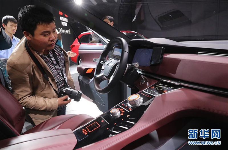 Auto Shanghai 2017 er?ffnet