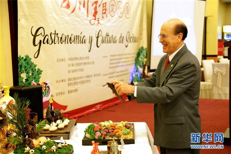 Sichuaner Esskulturwoche in Costa Rica