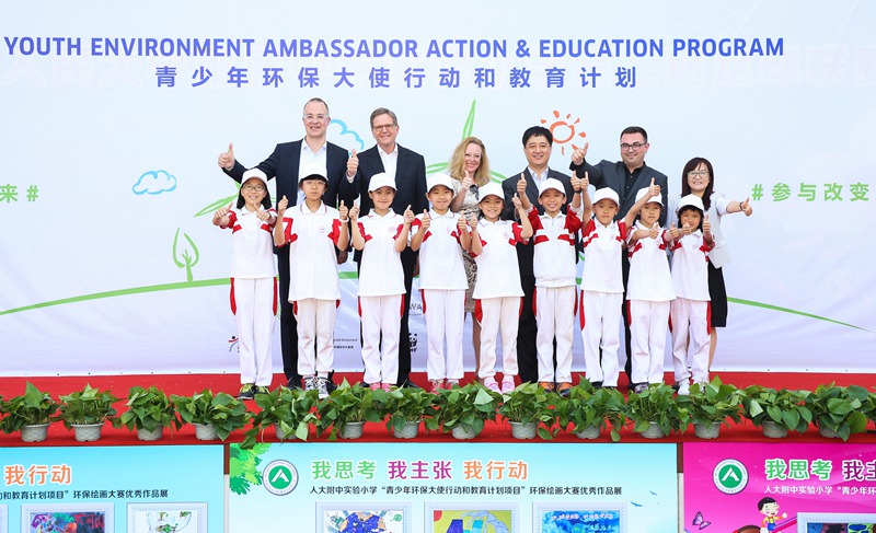 Kreativit?t für den Umweltschutz