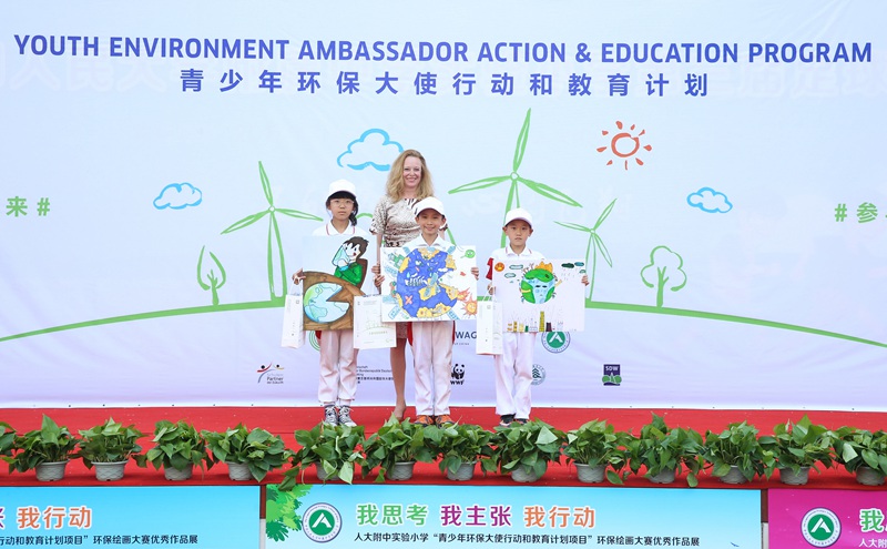 Kreativit?t für den Umweltschutz