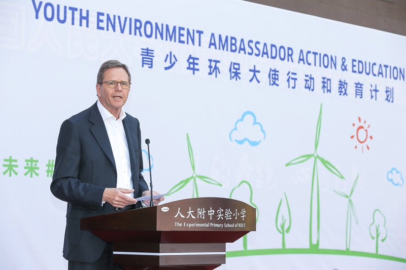 Kreativit?t für den Umweltschutz