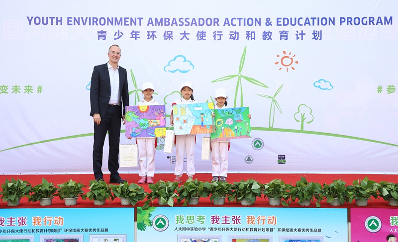 Kreativit?t für den Umweltschutz