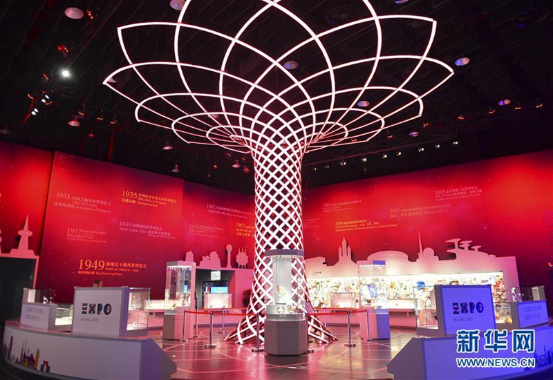 World Expo Museum in Shanghai er?ffnet 