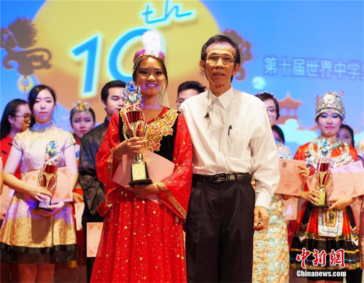 ?Chinese Bridge“: Chinesisch-Wettbewerb in Jakarta