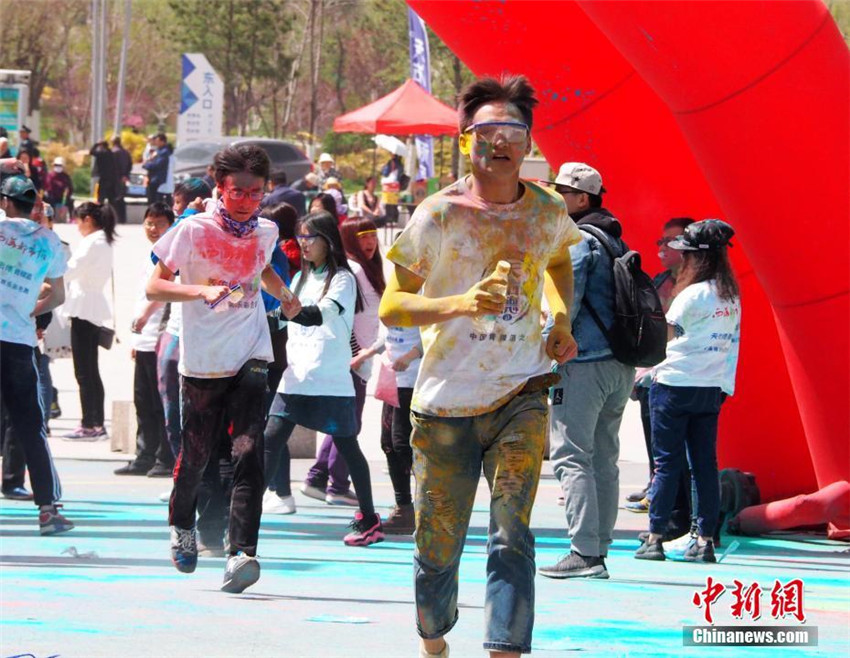 Color Run in Xining