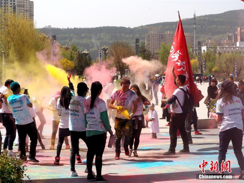 Color Run in Xining